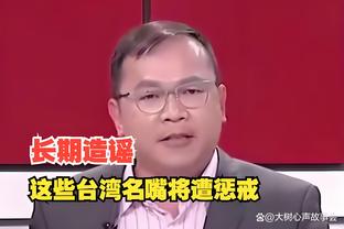 奥尼尔：孩子们该走戈贝尔这条路 只要努力不是韦科詹也能拿2.5亿