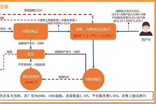 裁判安排：麦麦提江执法国安vs蓉城 唐顺齐执法三镇vs海牛