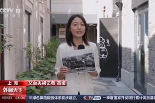 佩特罗维奇：点球大战我没压力 他们需要罚进点球 而我能成为英雄