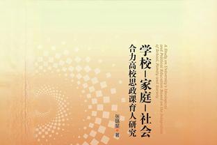 难阻失利！霍顿-塔克13中6拿到10分11助攻两双 正负值+5