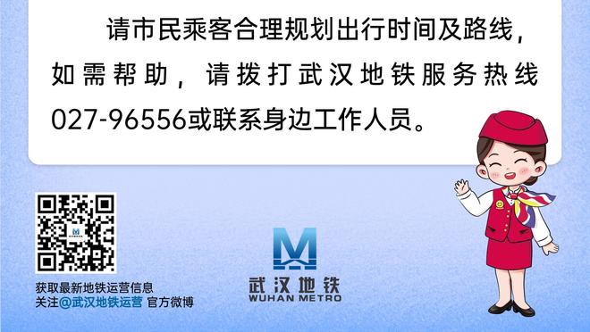 22胜！自2021-22赛季以来只有皇马在欧战中与西汉姆胜场相同