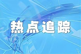 马特乌斯列德国队阵容：克罗斯领衔，努贝尔入选，胡梅尔斯无缘