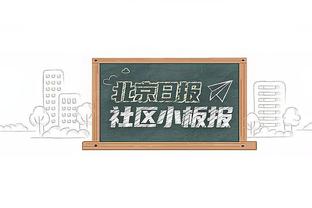 最后才找回点手感！吴前18中5得到17分7板6助3断